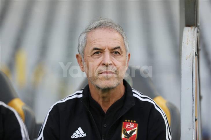 مارسيل كولر